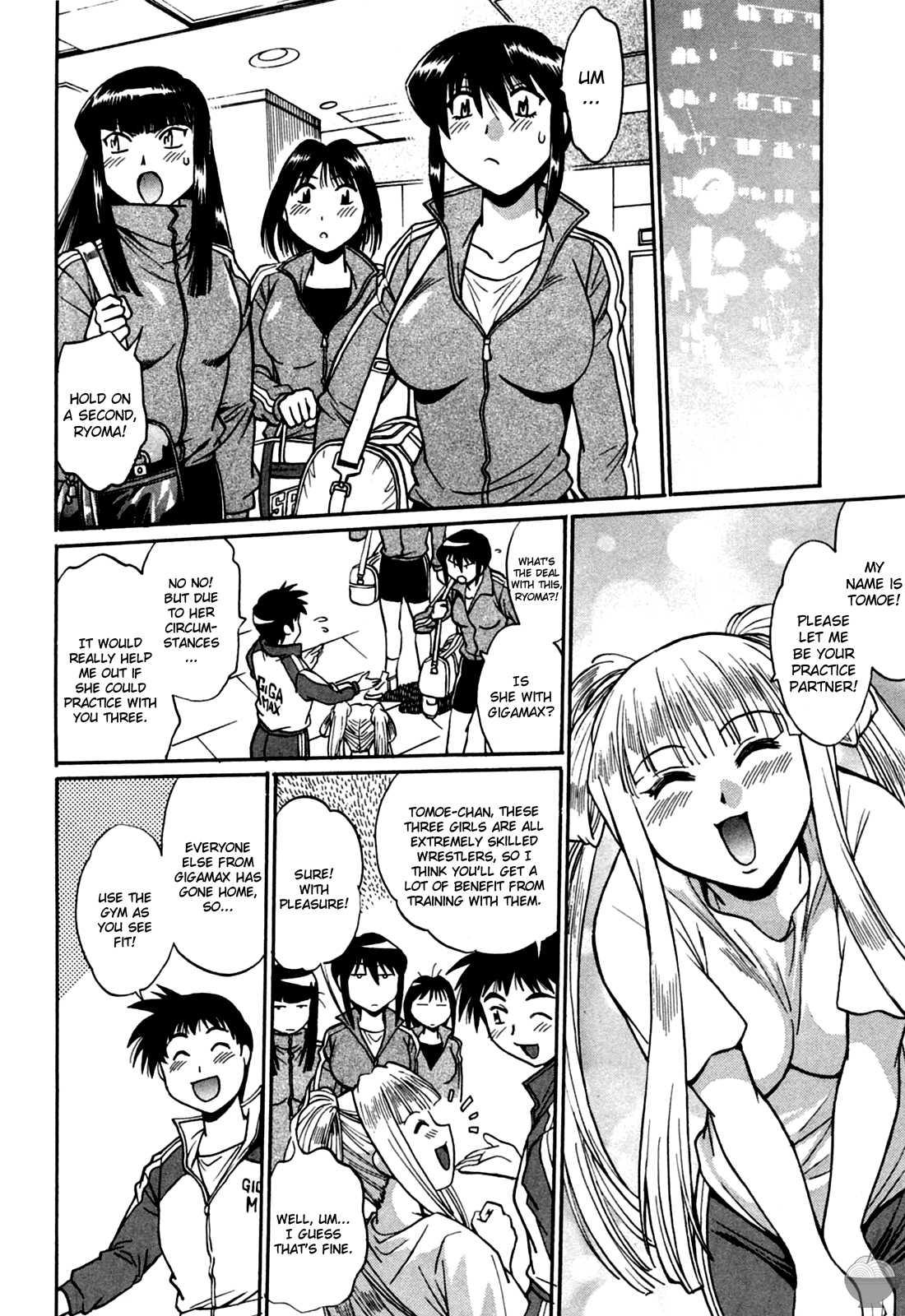 Ring X Mama Chapter 2000 Page 206